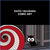 kato101